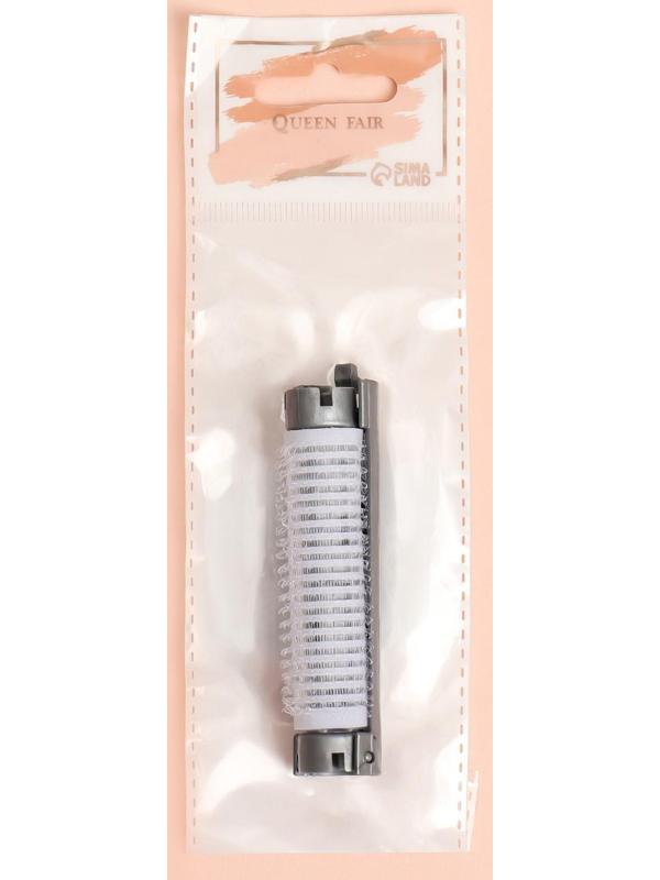 Бигуди-зажим для чёлки, d = 2 см, 8,2 см, цвет серый