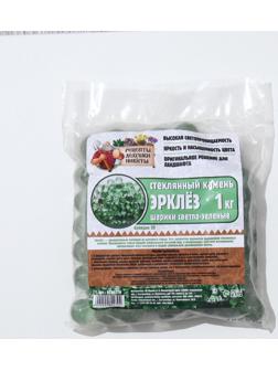 Стеклянные шарики (эрклез) 