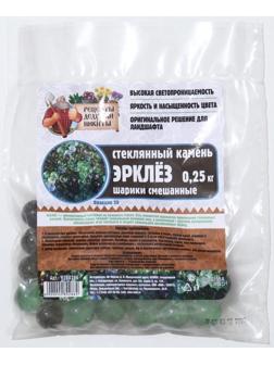 Стеклянные шарики (эрклез) 