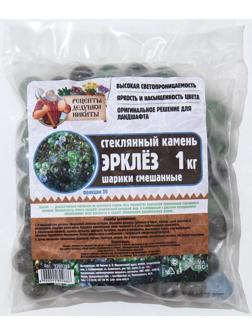 Стеклянные шарики (эрклез) 