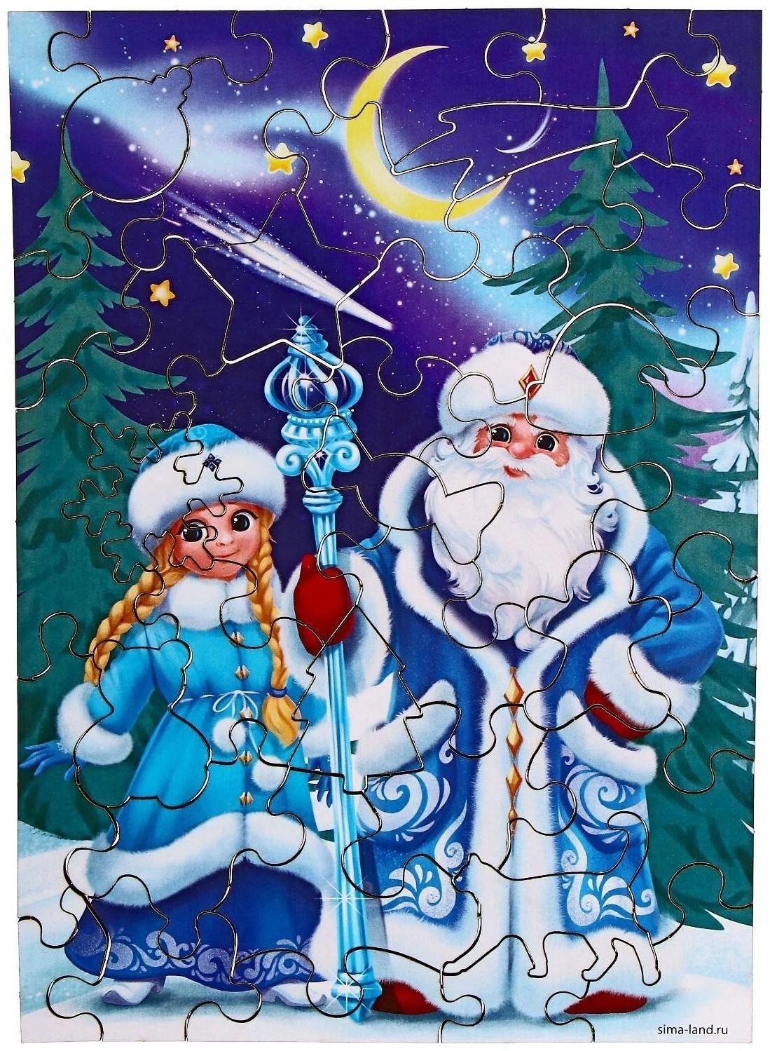 Пазл фигурный «Волшебный Новый год»