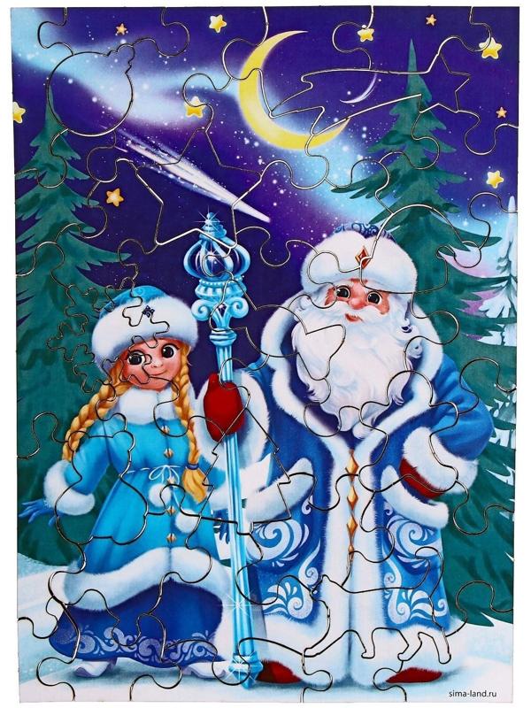 Пазл фигурный «Волшебный Новый год»