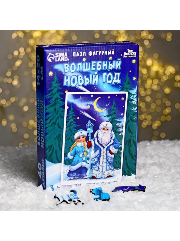 Пазл фигурный «Волшебный Новый год»