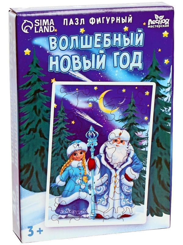 Пазл фигурный «Волшебный Новый год»