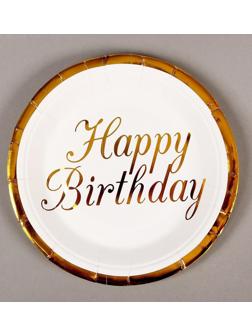 Тарелки бумажные «С днём рождения», в наборе 6 штук