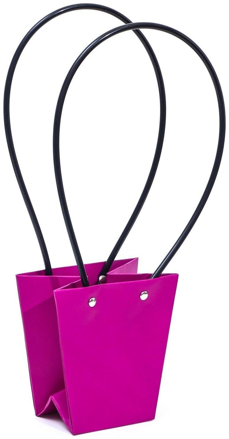 Сумка для цветов фуксия влагостойкая, 12x12-8 x 8-12.5 см