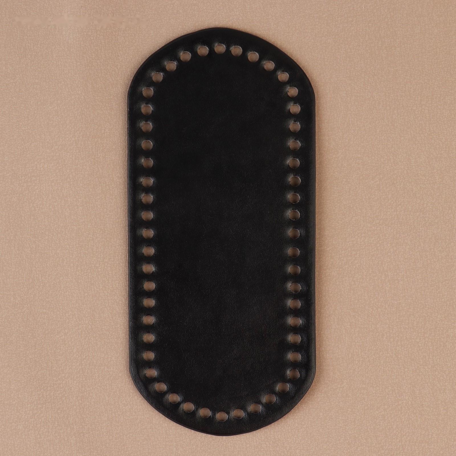 Донце для сумки, 22 × 10 × 0,3 см, цвет чёрный