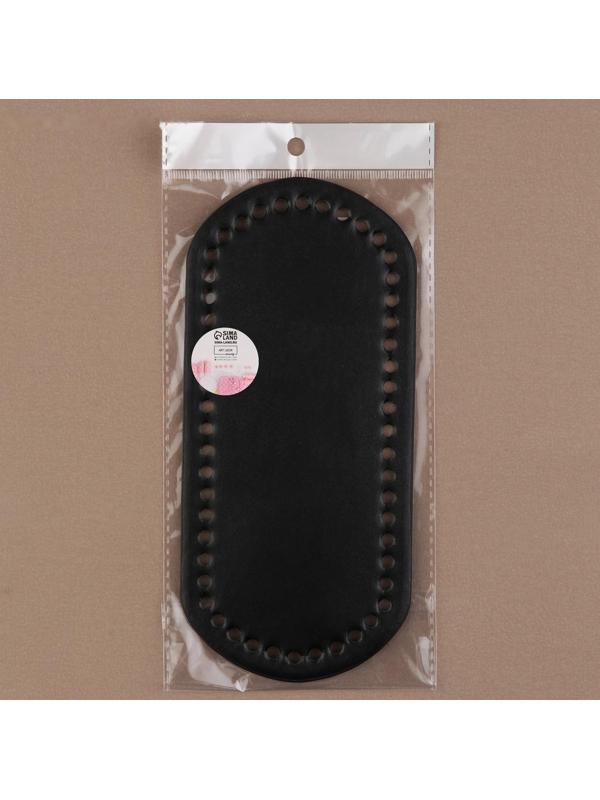 Донце для сумки, 22 × 10 × 0,3 см, цвет чёрный