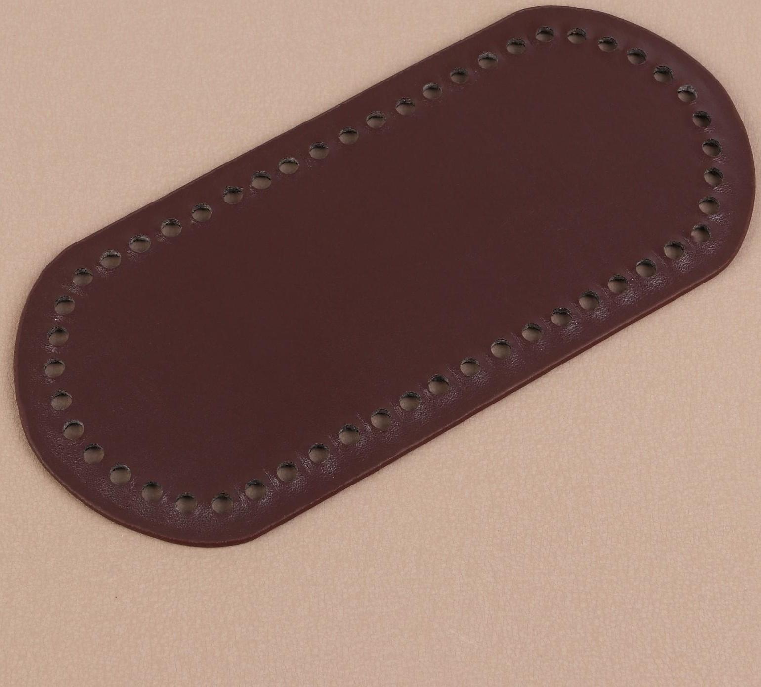 Донце для сумки, 22 × 10 × 0,3 см, цвет коричневый