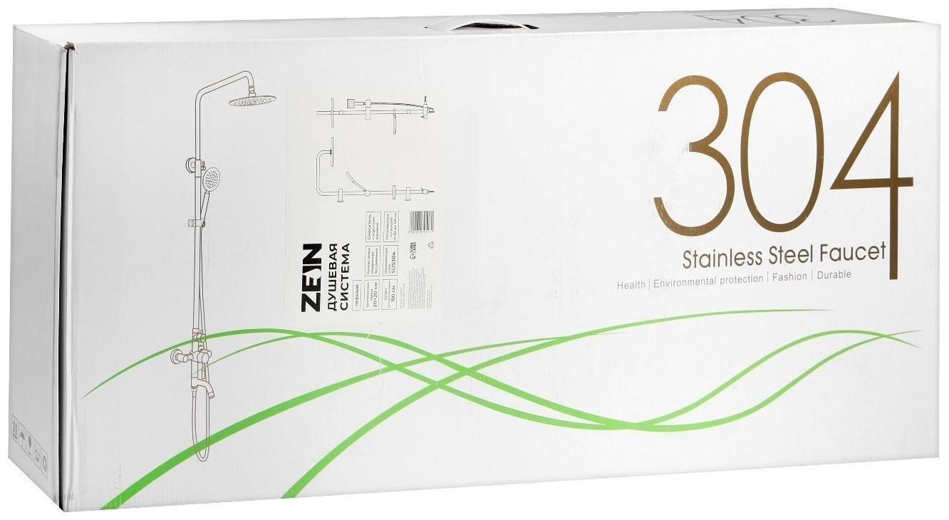 Душевая система ZEIN Z1006, смеситель, тропическая и ручная лейка, стойка, черный