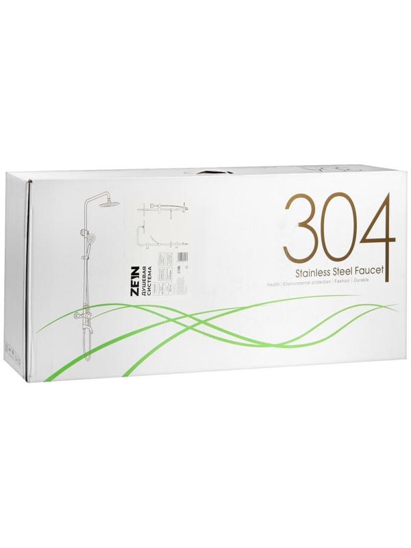 Душевая система ZEIN Z1006, смеситель, тропическая и ручная лейка, стойка, черный