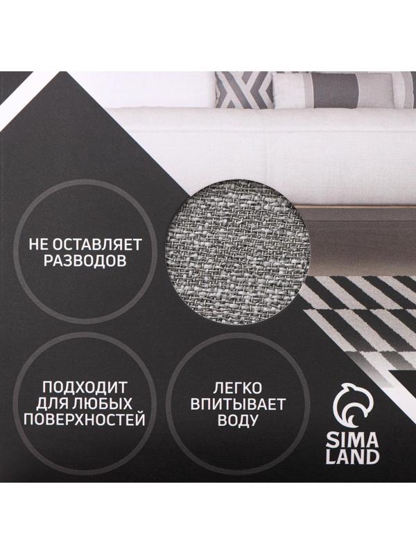 Салфетка микрофибра Raccoon «Грог», 25×25 см, картонный конверт