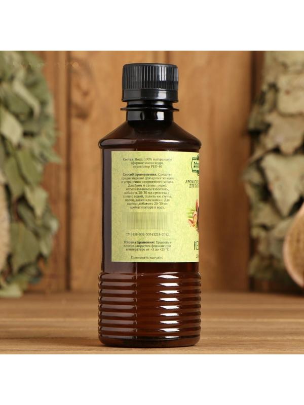 Ароматизатор для бани и ванны «Кедр», натуральная, 250 мл., 