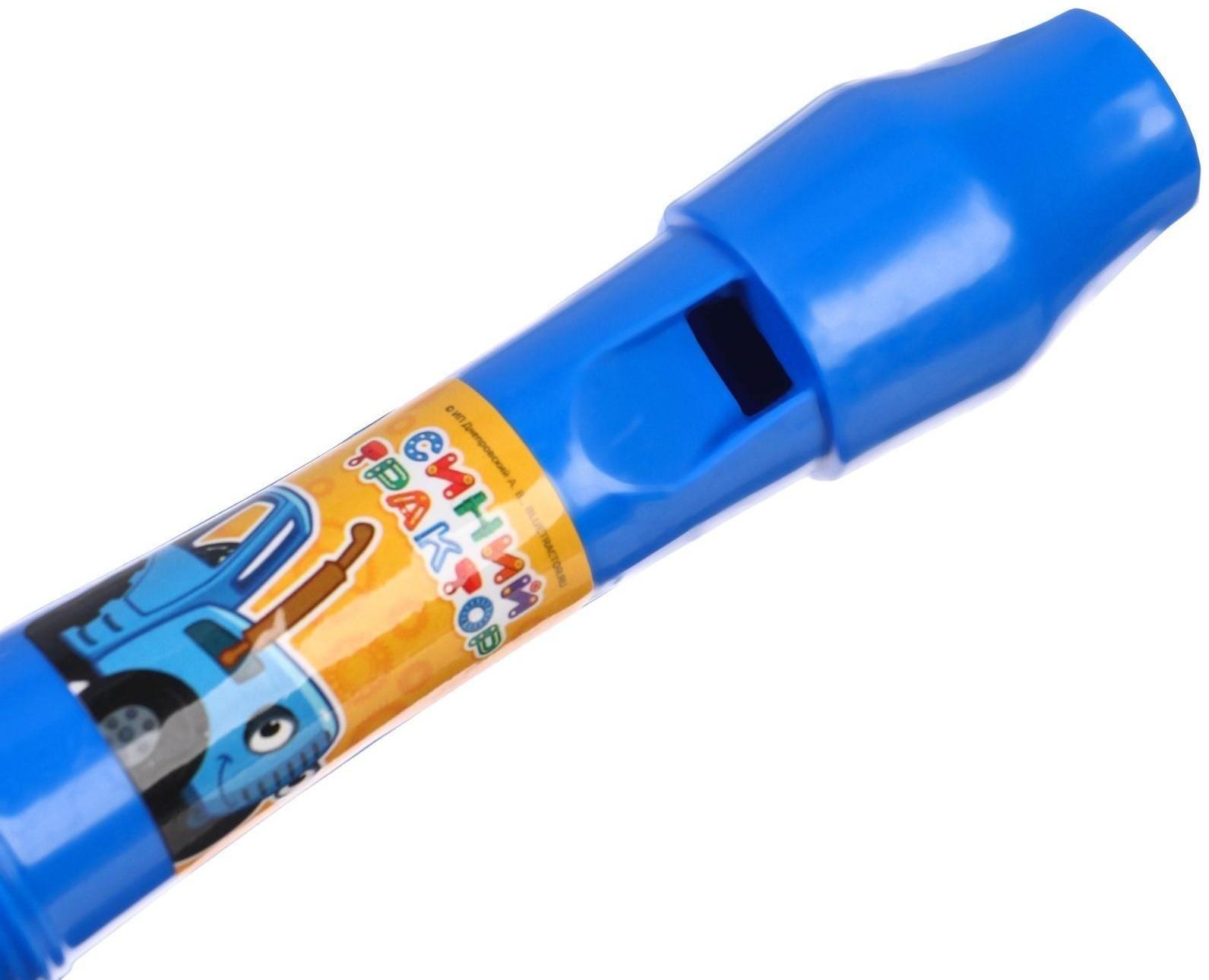 Музыкальная игрушка «Дудочка: Синий трактор»