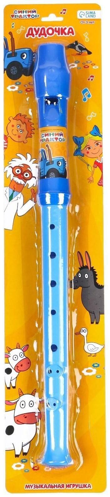 Музыкальная игрушка «Дудочка: Синий трактор»