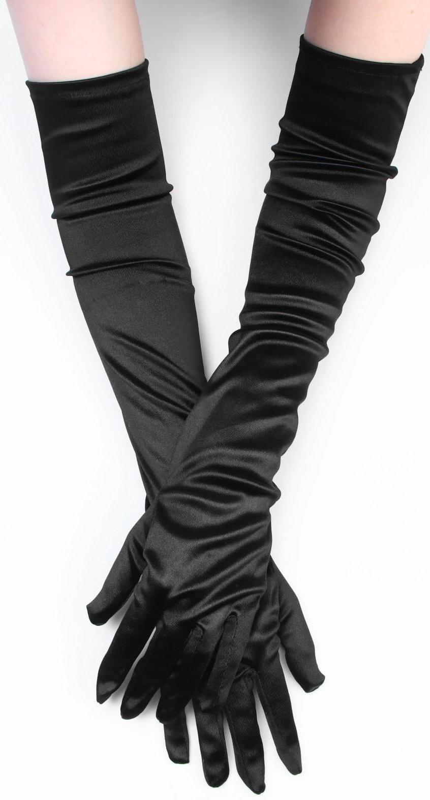 Карнавальные перчатки, цвет черный, длинные