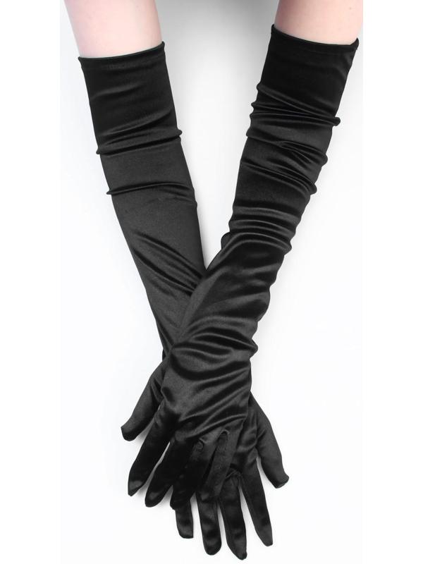 Карнавальные перчатки, цвет черный, длинные