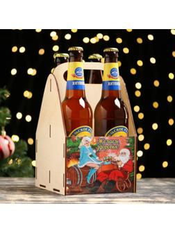 Ящик под пиво 