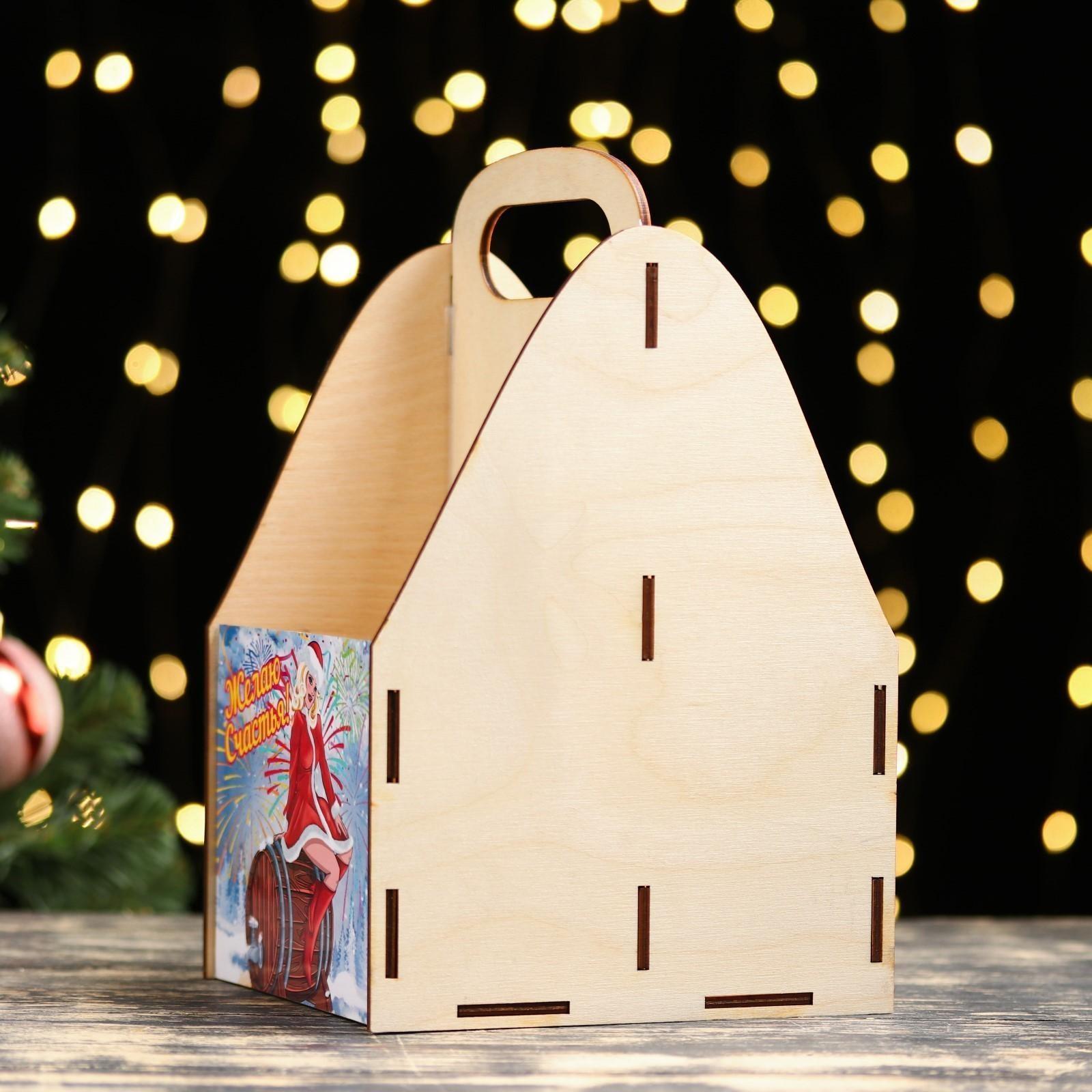 Ящик для пива 