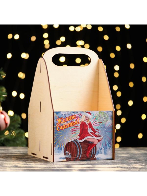 Ящик для пива 