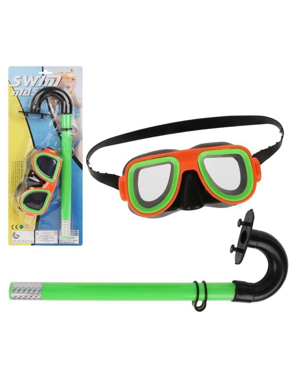 ДЕФЕКТ УПАКОВКИ Набор для ныряния: маска с трубкой. Цвета: красный, синий,
зеленый и желтый микс в ассорт.