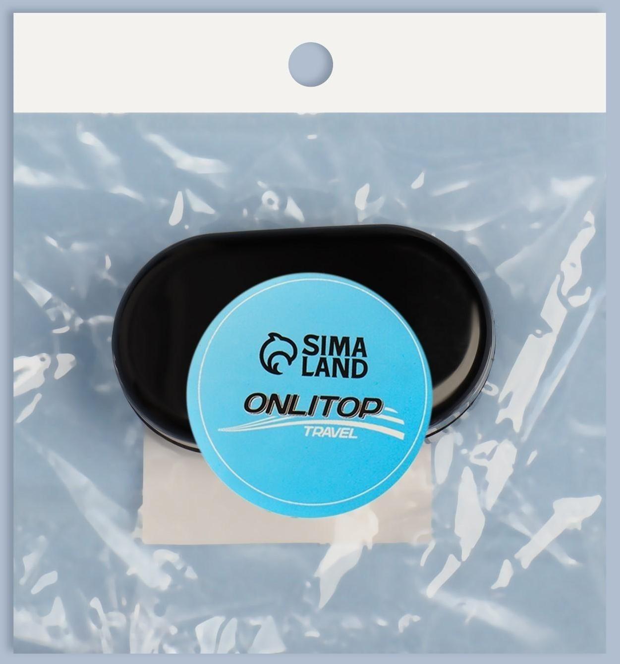 Беруши в пластиковом футляре, пара, цвет МИКС