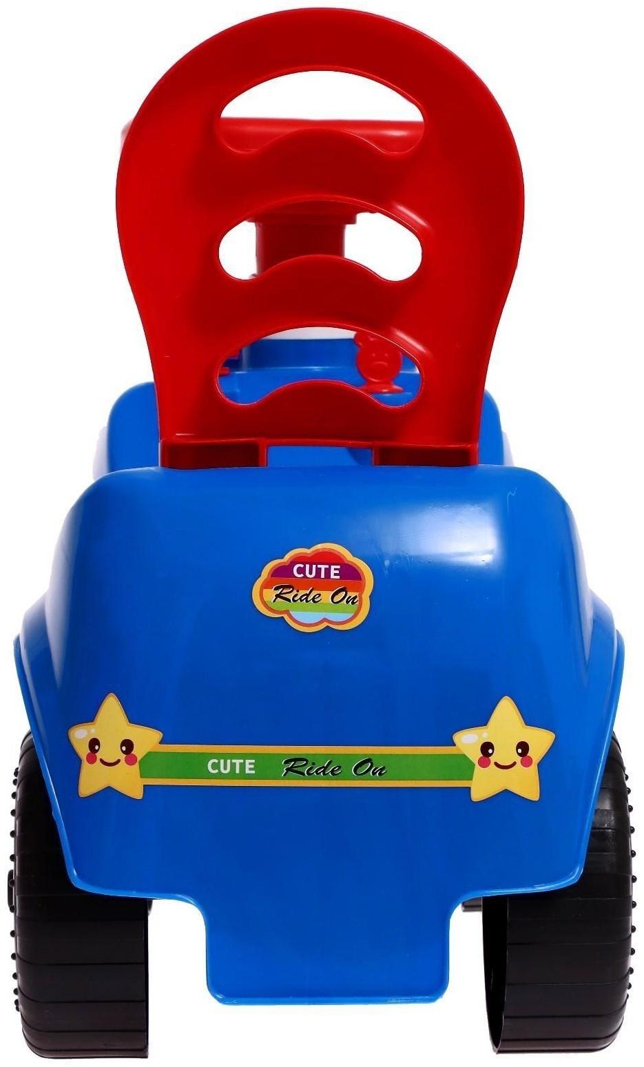 Машина-каталка Cool Riders «Сафари», с клаксоном, цвет синий