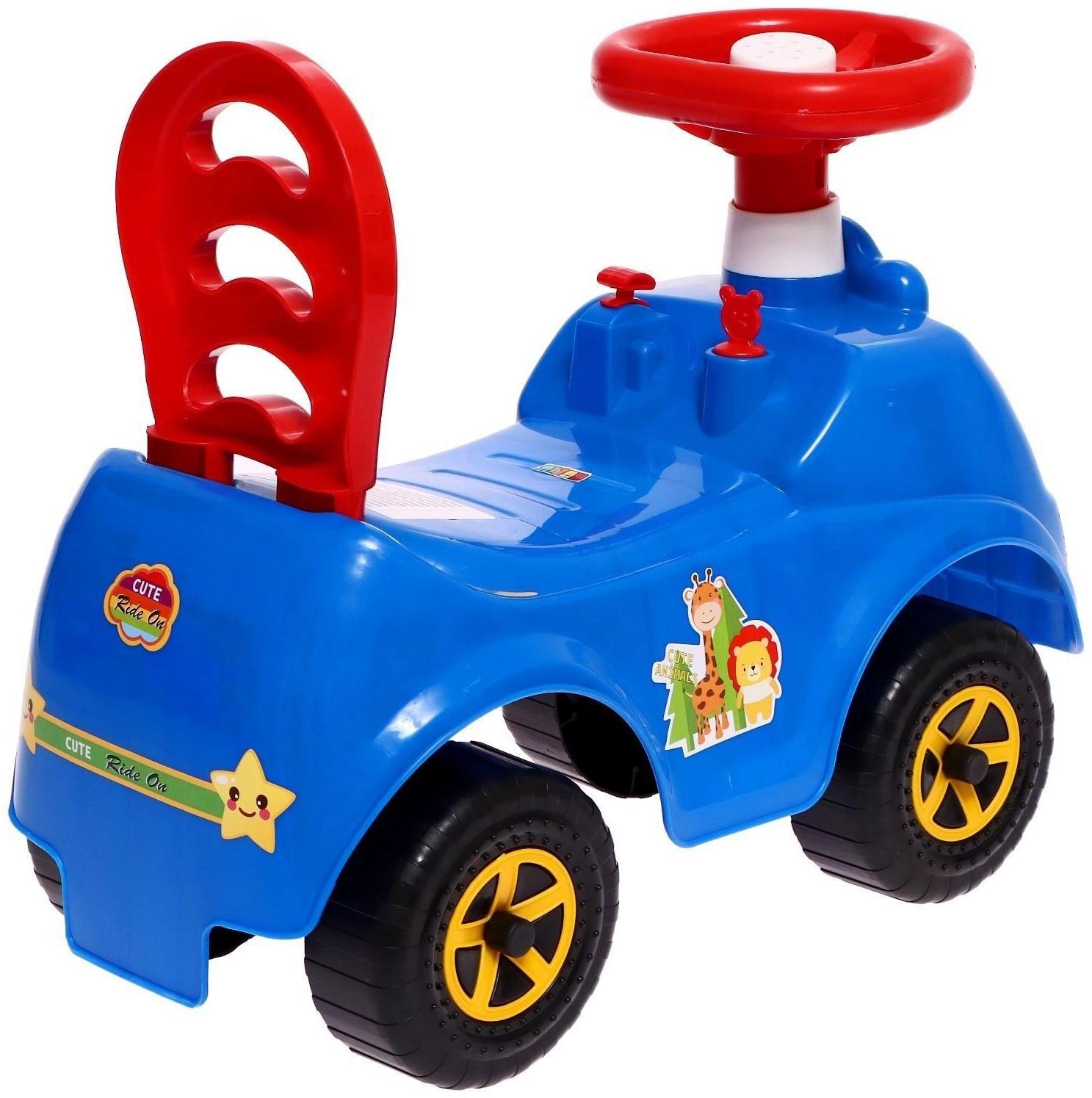 Машина-каталка Cool Riders «Сафари», с клаксоном, цвет синий