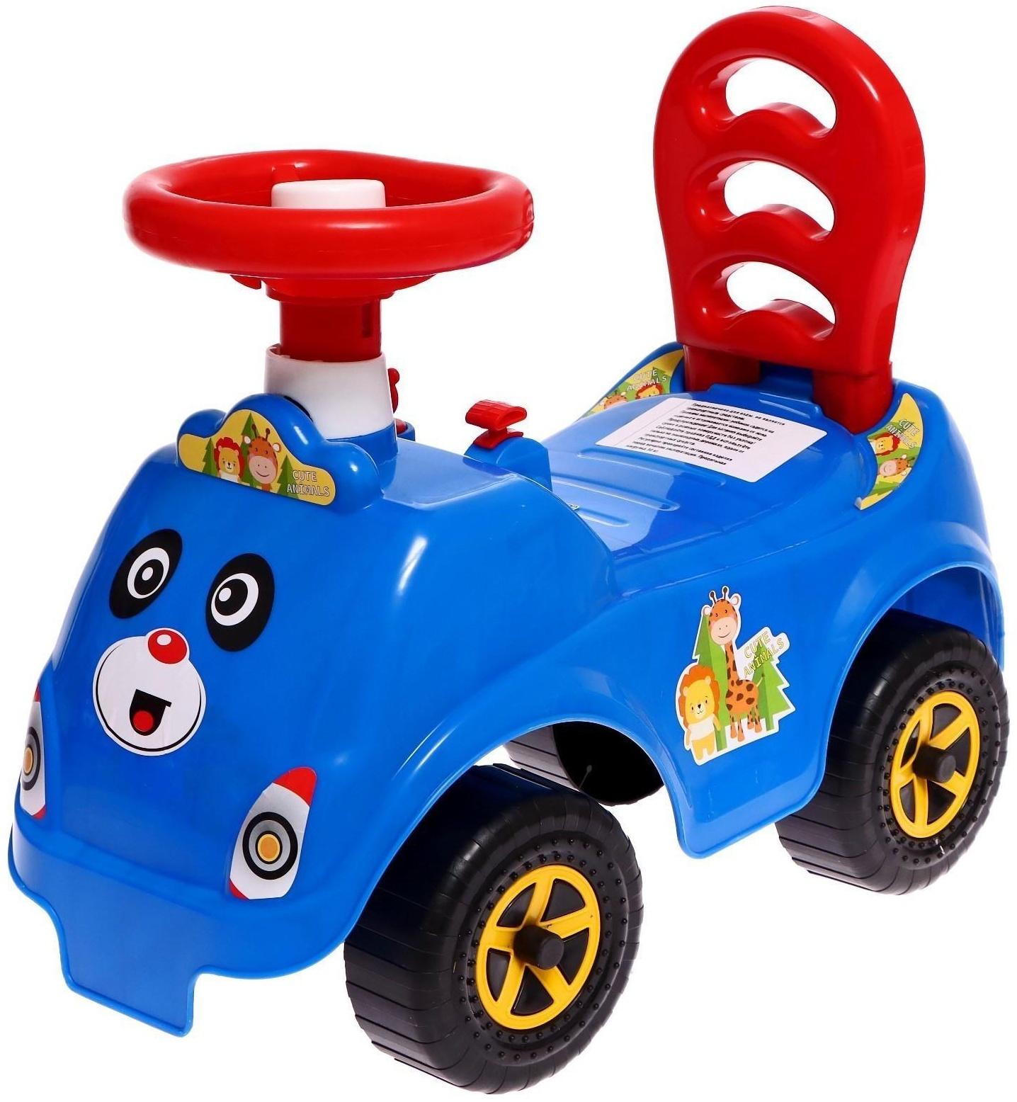 Машина-каталка Cool Riders «Сафари», с клаксоном, цвет синий
