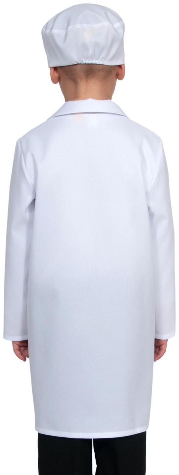 Карнавальный костюм 