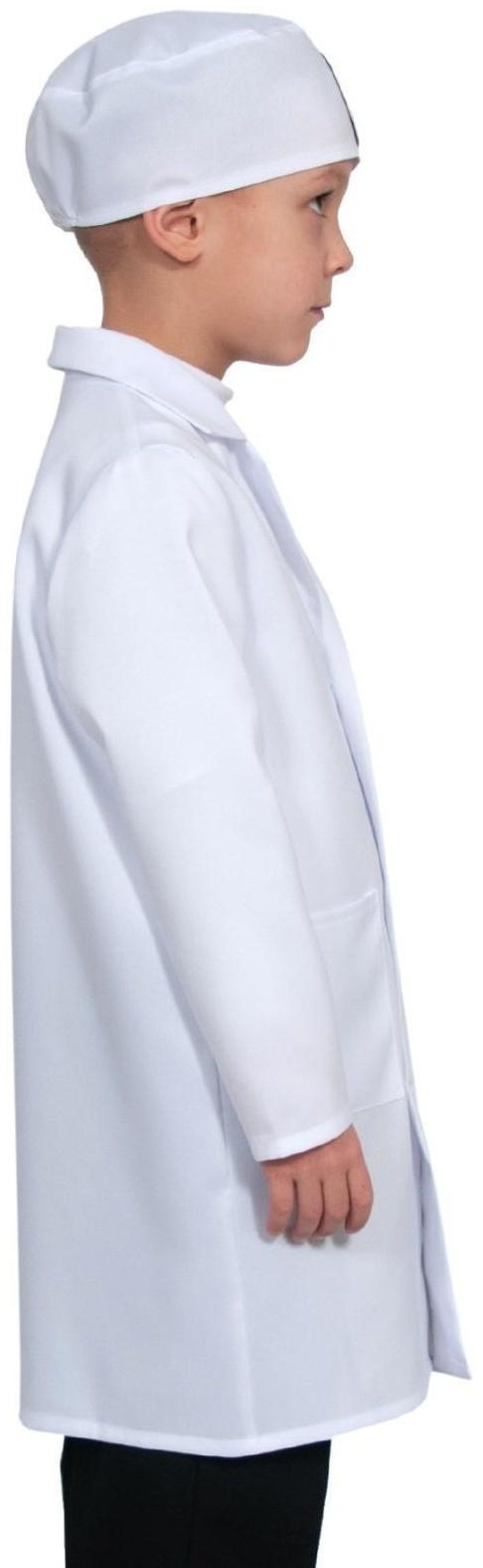 Карнавальный костюм 