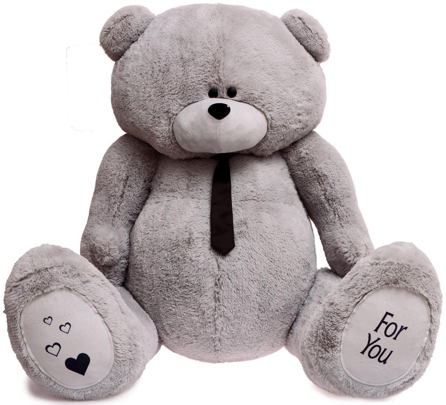 Мягкая игрушка «Мишка Дедди», цвет серый, 190 см