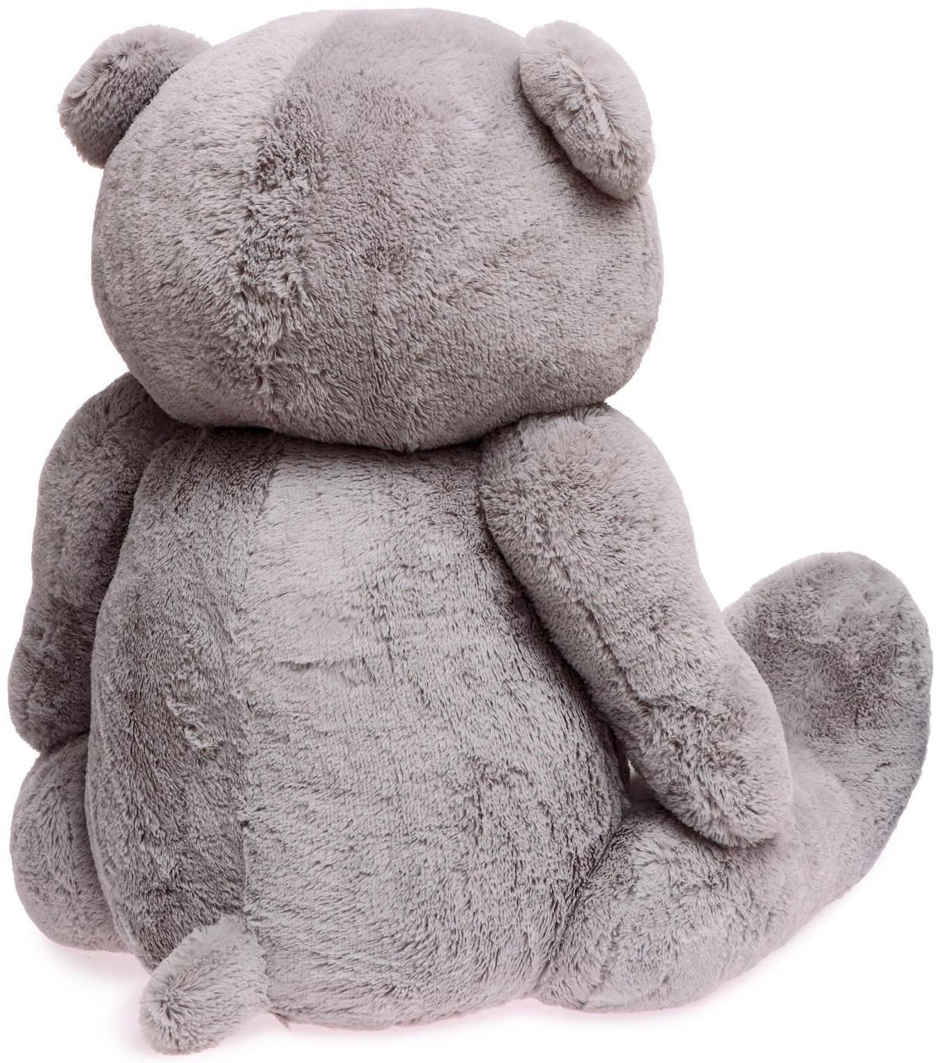 Мягкая игрушка «Мишка Дедди», цвет серый, 190 см