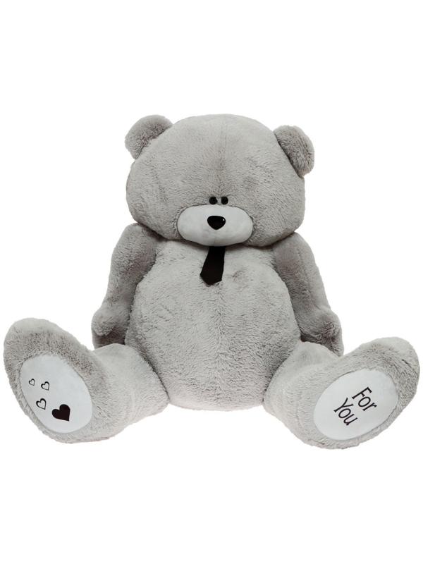 Мягкая игрушка «Мишка Дедди», цвет серый, 190 см