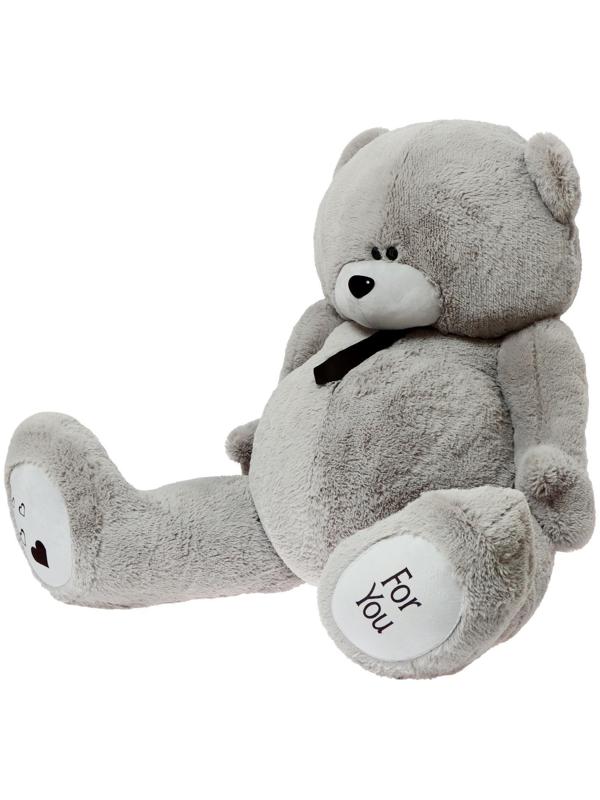 Мягкая игрушка «Мишка Дедди», цвет серый, 190 см