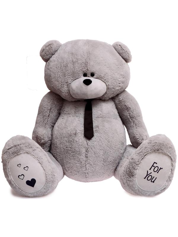 Мягкая игрушка «Мишка Дедди», цвет серый, 190 см