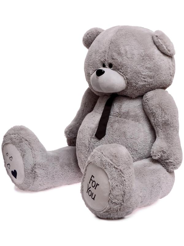 Мягкая игрушка «Мишка Дедди», цвет серый, 190 см