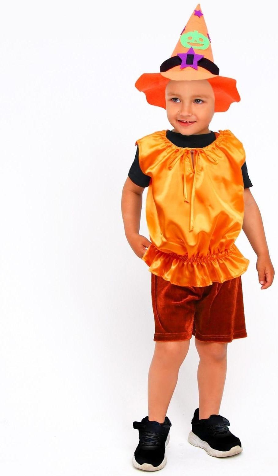 Карнавальный костюм Тыква,жилет,шляпа оранжевая,рост 116-134