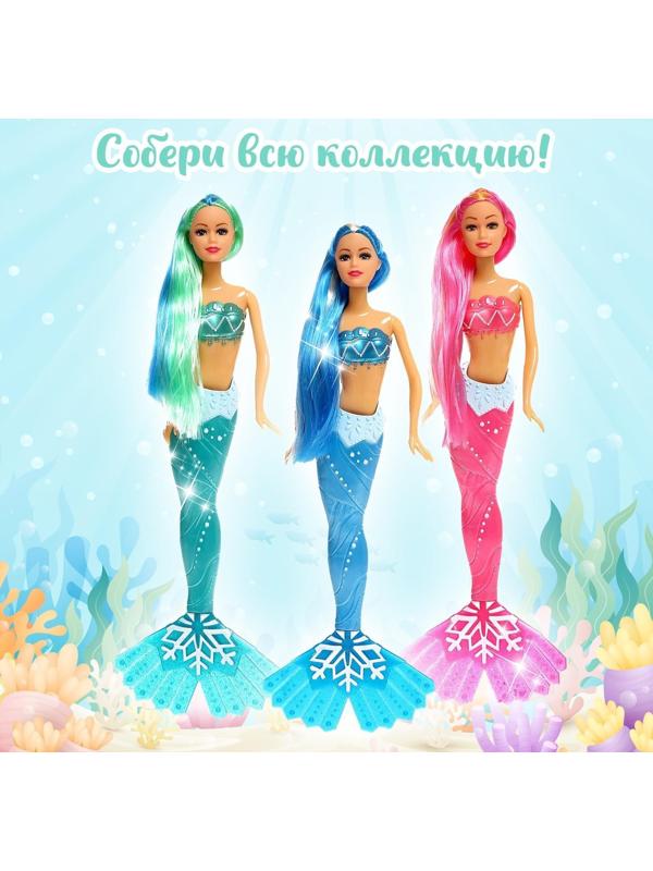 Кукла сказочная «Русалочка», МИКС