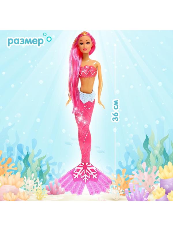 Кукла сказочная «Русалочка», МИКС