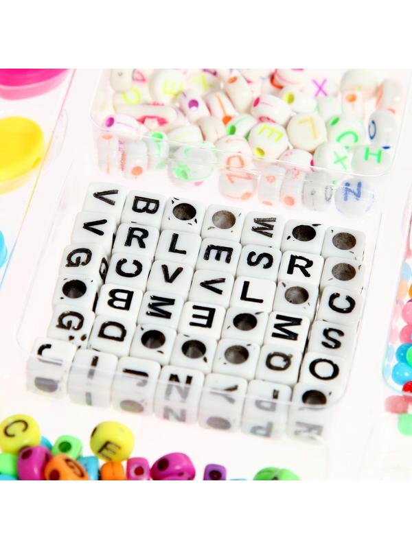 Набор для творчества «Создай своё украшение», 600 бусин и шармов