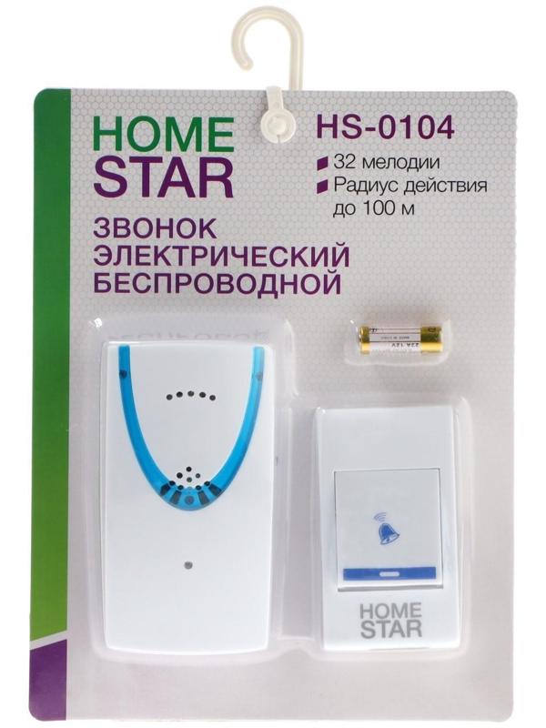 Звонок HomeStar HS-0104, беспроводной, 8,6 МВт, 32 мелодии, 80-90дБ, r=100м, 433.05Мгц, МИКС