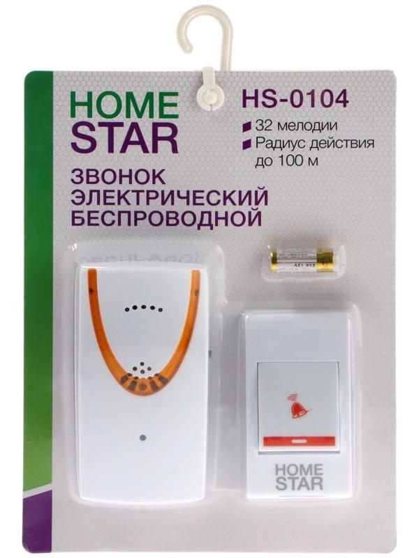 Звонок HomeStar HS-0104, беспроводной, 8,6 МВт, 32 мелодии, 80-90дБ, r=100м, 433.05Мгц, МИКС