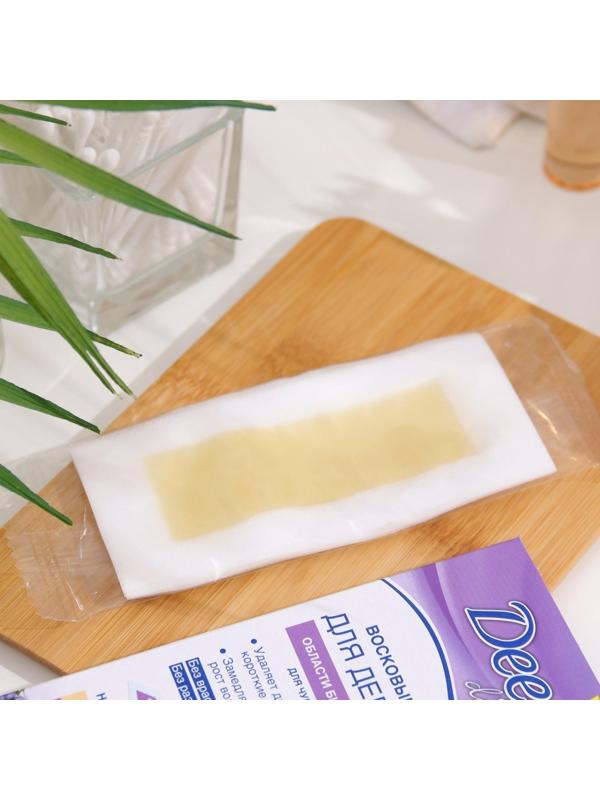 Восковые полоски Deep depil для депиляции области бикини и подмышек, 20 шт