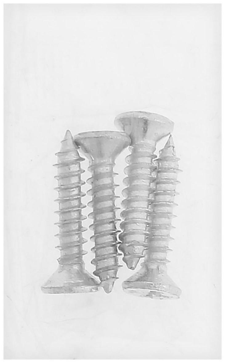 Магнитная защелка ТУНДРА, цвет черный