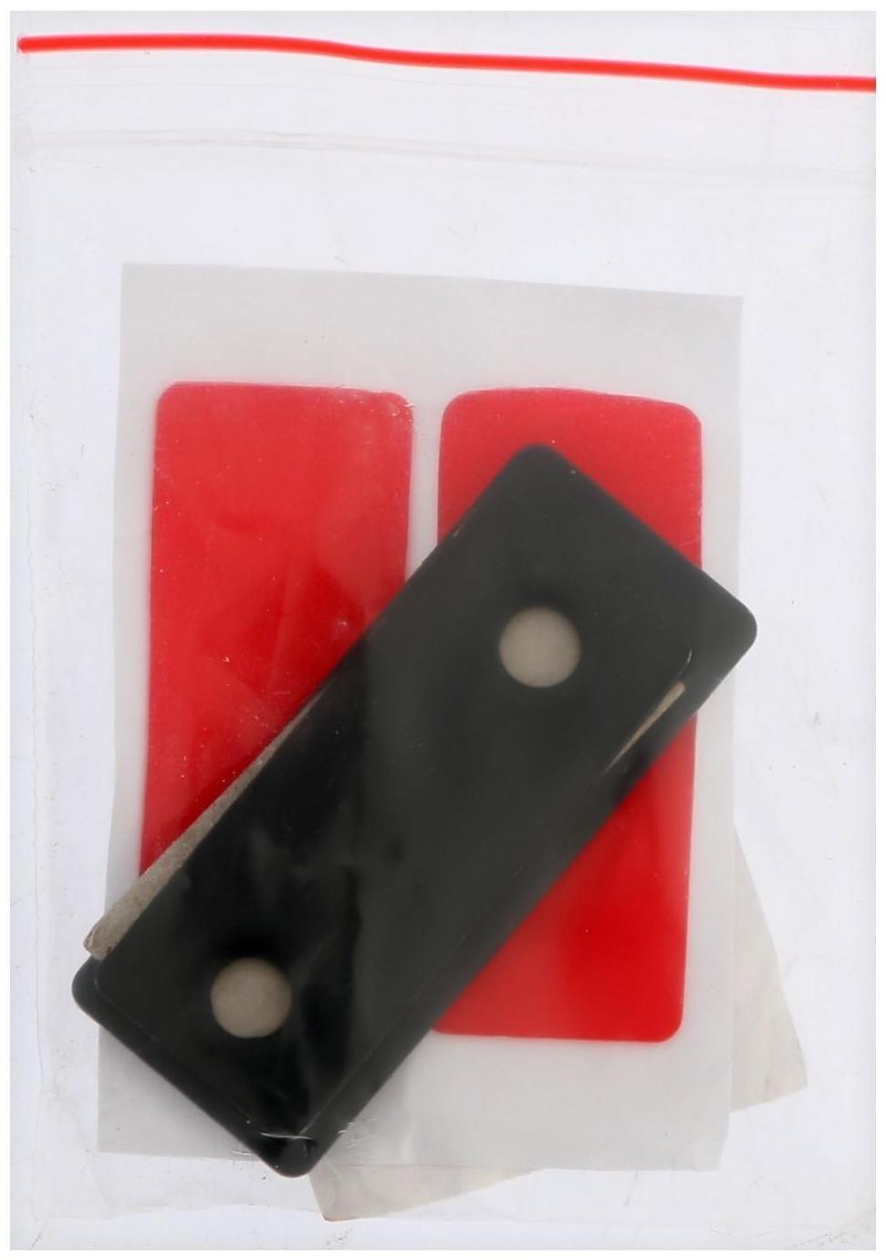 Магнитная защелка ТУНДРА, цвет черный