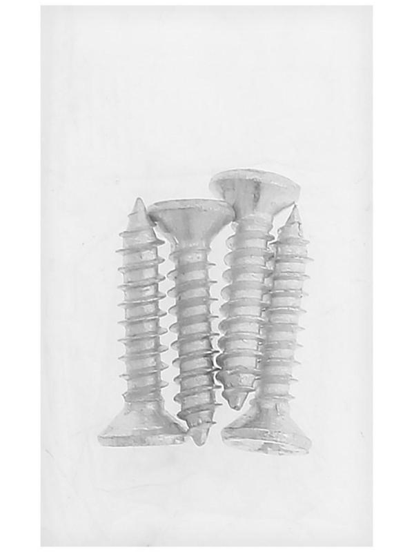 Магнитная защелка ТУНДРА, цвет черный