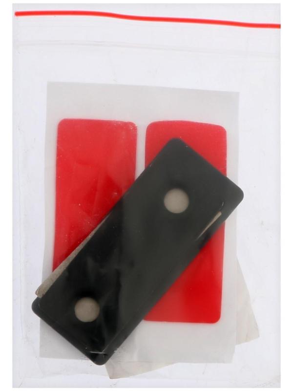 Магнитная защелка ТУНДРА, цвет черный