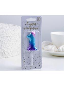 Свеча для торта цифра 