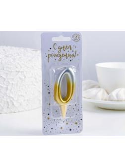 Свеча для торта цифра 